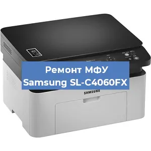 Замена usb разъема на МФУ Samsung SL-C4060FX в Тюмени